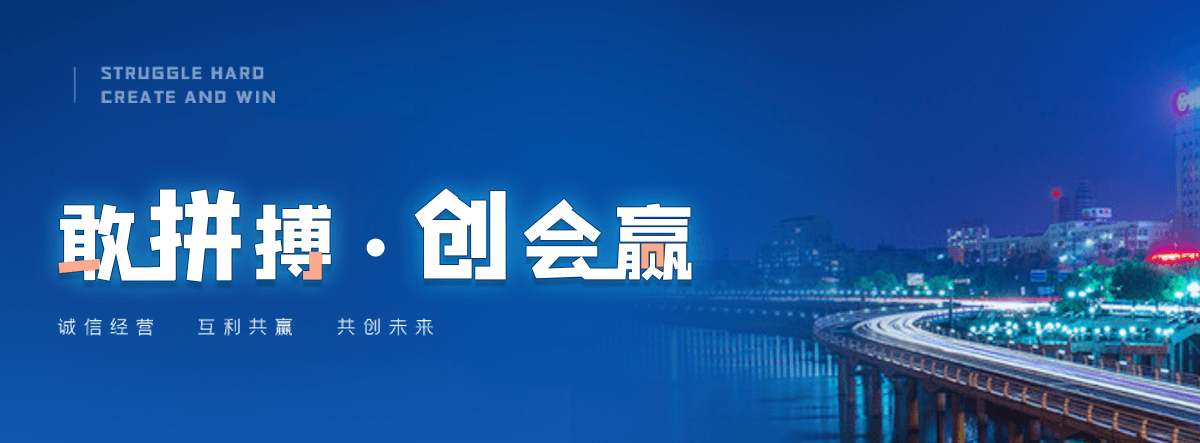 伊川专业水泥制品生产销售，供货稳定